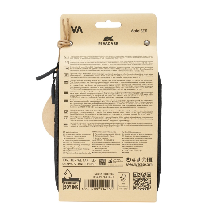 RivaCase črn ECO potovalni organizator 5631