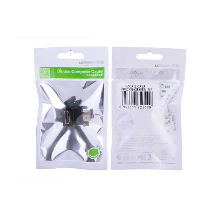 Ugreen HDMI M na Ž Adapter kotni - polybag - slika 5