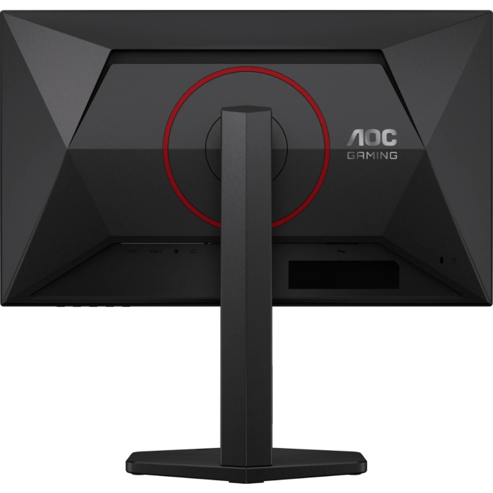 AOC Agon 24G4ZR 23,8" IPS FHD 260Hz 1ms gaming monitor - slika 4